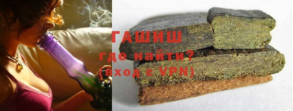 мяу мяу мука Бронницы