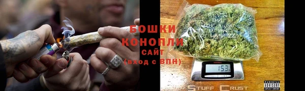 не бодяженный Бугульма
