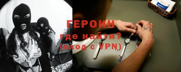 не бодяженный Бугульма