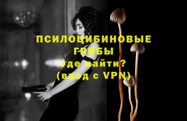 не бодяженный Бугульма