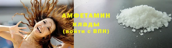 не бодяженный Бугульма
