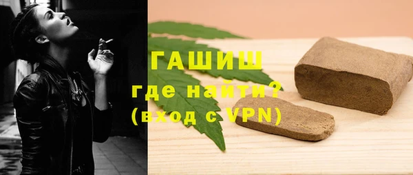 не бодяженный Бугульма