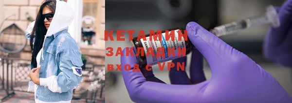 хмурый Бородино