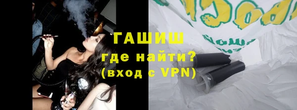 не бодяженный Бугульма