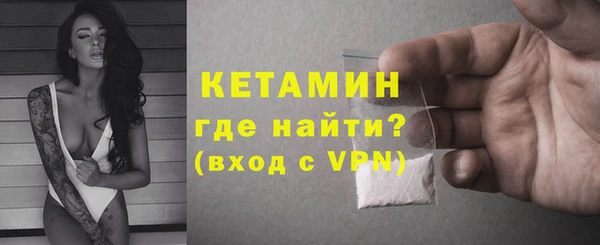 хмурый Бородино