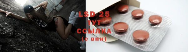 не бодяженный Бугульма