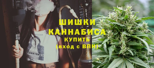 мяу мяу мука Бронницы