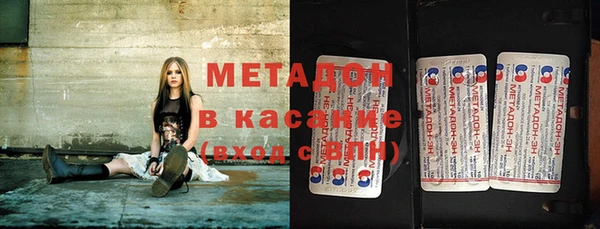 не бодяженный Бугульма