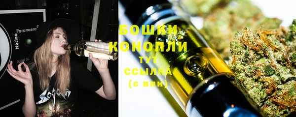мяу мяу мука Бронницы