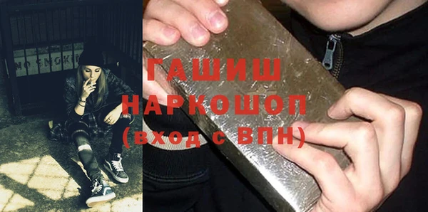 бутират Пересвет