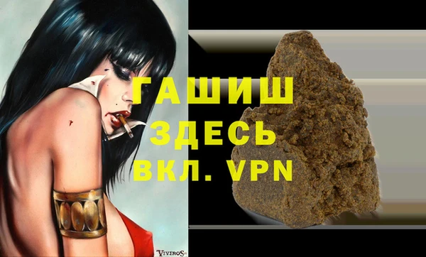 не бодяженный Бугульма