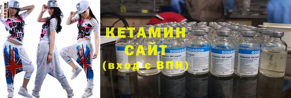 хмурый Бородино