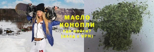 не бодяженный Бугульма