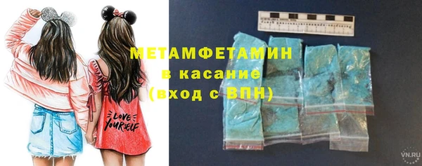 хмурый Бородино