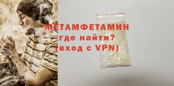 не бодяженный Бугульма