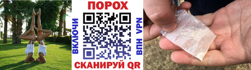 Купить Котово Первитин Декстрометамфетамин 99.9%